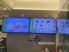 -甲乙饼·手工牛肉饼(东方广场店)