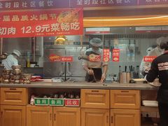 -南城香·饭香串香馄饨香(青年路店)