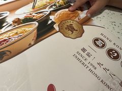 -新宝餐厅(流塘店)
