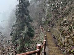 -九峰山