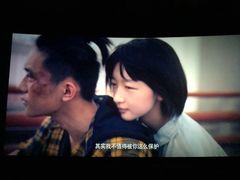 -保利国际影城杭州中南店