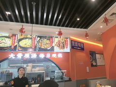 -全牛匠·乐山跷脚牛肉(西北旺万象汇店)