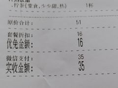 -港风堂茶餐厅(深圳湾口岸店)