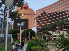 -永利澳门酒店
