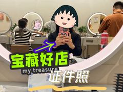 -天真蓝照相馆(五角场百联又一城店)