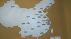 -安利上海体验馆