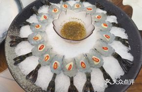 Thai Nine-Headed Shrimp