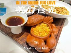 -春风松月楼(七宝万科店)