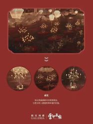 -格乐利雅婚礼艺术中心(南外滩店)