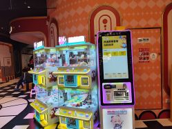 点击看大图 -meland亲子乐园•活动包场(北京亦庄龙湖天街店)