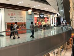 -东荟城名店仓