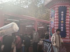 -西北轻工批发市场