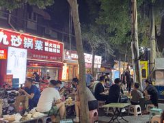 -同来顺烧烤餐厅(哈尔滨道店)