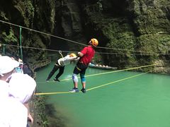 -贵阳猴耳天坑·极限酷玩公园