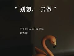 -曼朗心理咨询·旗舰店