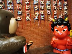 -神户赤童日式烤肉伙伴(东直门店)