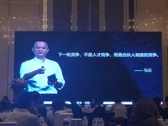 -青岛第三海水浴场