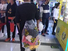 -风云再起游乐汇(南京常发广场店)
