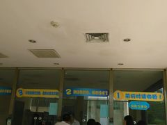 android_upload_pic-奥帕拉拉水公园