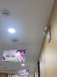 -南京康美美容医院·旗舰店