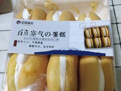 -金凤成祥(五棵松二店)