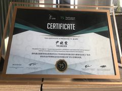 -APT运动康复中心(徐汇万科店)