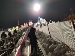-沈阳奥体冰雪嘉年华