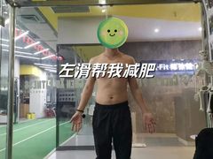 -CXFIT 陈徐健身工作室(凯旋店)