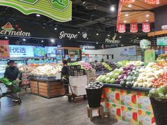 -旺豪阳光超市(友谊阳光城店)