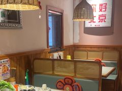-螺大喜螺蛳粉火锅(雍和宫店)