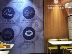 -无限双拼照烧双拼饭(和平店)