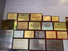 -石潭贵香酒店(玄真路店)