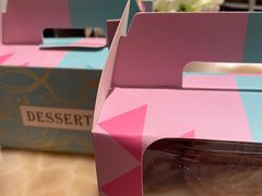 -安蒂娅·海鲜自助餐厅(安蒂娅美兰酒店)