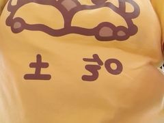 -南岳衡山风景名胜区-南岳大庙