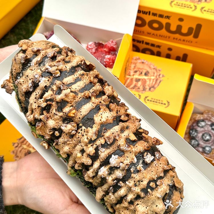 邯郸首店！！核桃马里奥好吃哭啊。。。🥹