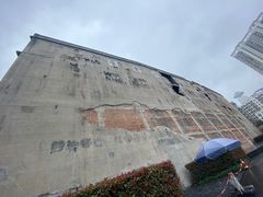 -上海四行仓库抗战纪念馆