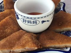 -洞天食府(北大街店)