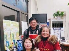 -牛八宝桂林米粉(八里庄店)