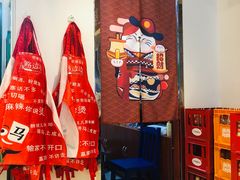 -马路边边火锅串串(观前街店)