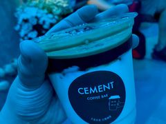 -CEMENT·coffee bar (凤凰创意园店)