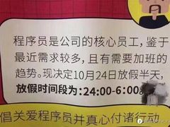 -卢米埃影城(长楹天街IMAX激光店)