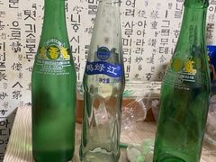 -金家高丽火盆