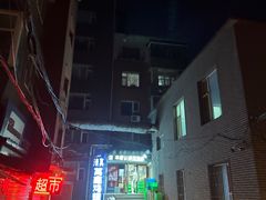 -万鑫鸡翅