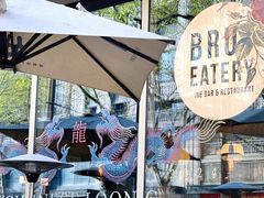 -Brut Eatery悦璞食堂(建国东路店)