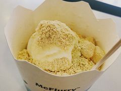 -麦当劳(廊坊新华路店)