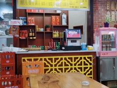 -孙家面馆(绿地世纪城店)