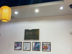 -仁信老铺(嘉信店)