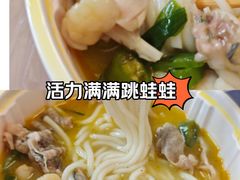 -哈灵现炒本帮面(宁波路店)