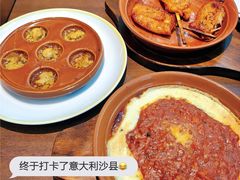 -萨莉亚意式餐厅(杭州滨江天街店)