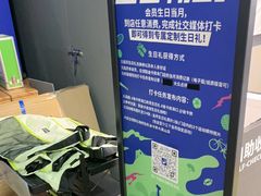 -迪卡侬(大英山店)